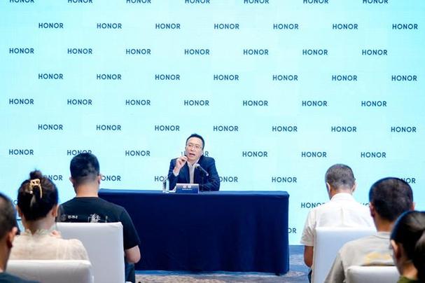 连接无界，智启未来——2024上海世界移动通信大会与世界网络展望