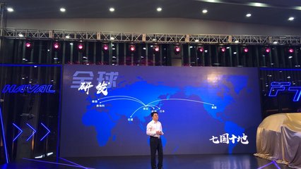 让世界记住中国品牌 长城汽车的全球化征途与时代回响